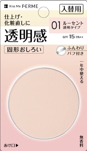FERME / (Refill) Pressed Powder Foundation 01 Lucent SPF15 PA++