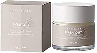 optimals even out night cream for all skin types - 50 ml - Business Buzz