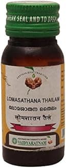 Vaidyaratnam Lomasathana Thailam - 25Ml