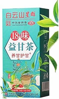 18 Flavors Liver Care Tea - Of Protection Tea, Teabags For Loose Daily Nourishing Detox Organic, And Kidney Cleanse & Repair All People