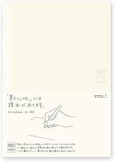 Designphil MD Notebook - A5 Plain Paper