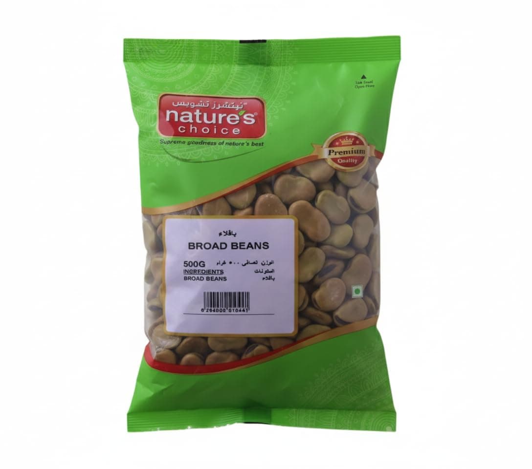 Natures Choice Broad Beans - 500 gm (Brown)