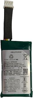 Greatpower 1050mAh 4pin Connector Compitable Replacement Battery (DB-9)