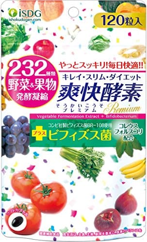 Isdg　Exhilarating Enzyme