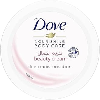 Nourishing Body Cream with a lightweight, nourishing formula, Beauty cream, for soft smooth skin, 150ml