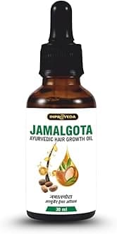 Inproveda Jamalgota Hair Growth Oil | Ayurvedic Hairs Growth Oil | With Amla, Yastimadhu, Camphor, Rosemary, Jatamansi & Bhringraj - 30ml