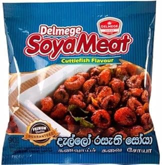 Delmege Soya Meat | Authentic Sri Lankan taste | (Cuttle fish flavour, Pack of 20)