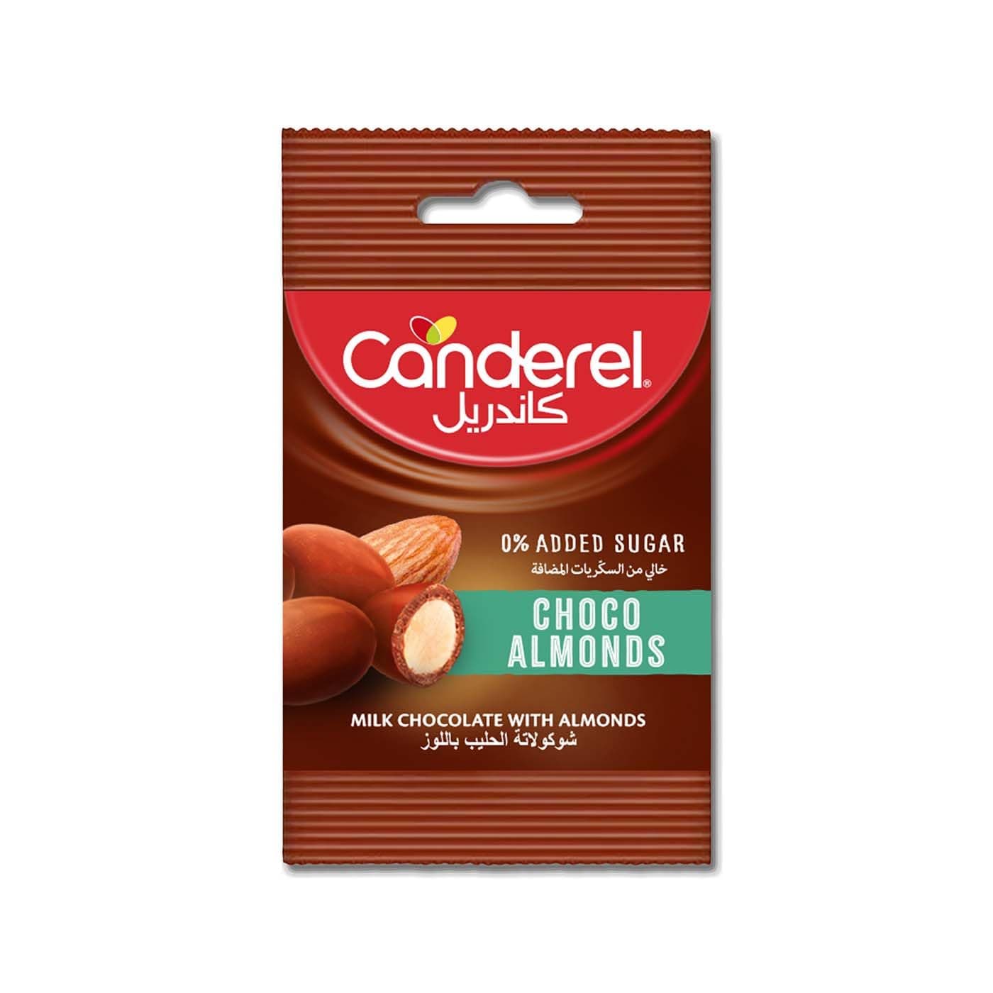 Milk Chocolate Coated Almonds 40g