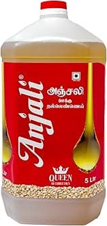 Anjali Cold Pressed Gingelly/Sesame Oil (5 lt can)