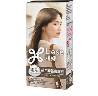 1PC Liese Bubble Hair Color, Hair Color Dyeing Kit (airy brown, 1 set)