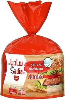 Sadia Beef Burger Jumbo, 1 kg