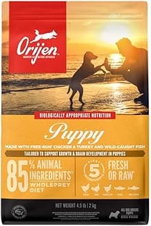 【正規品】カナダ産 オリジン パピー 2kg Orijen dogfood puppy