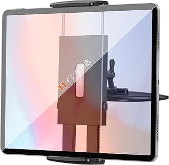 CD Slot Tablet Car Mount