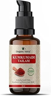 Organic Netra Ayurvedic Kumkumadi Tailam, Face Oil for Glowing Skin|Enriched with Pure Kashmiri Saffron & Goat Milk |Reduces Pigmentation and Fades Dark Spot| Enriched with Vitamin E -30ml (Pack of 1)