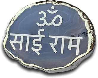 Dr. SaaB Agate Stone LED Night Light with Sacred Imprint - Tranquil Illumination for Spiritual Ambiance, Semi Precious Natural Agate Stone. (Om Sai Ram) (Design 02)