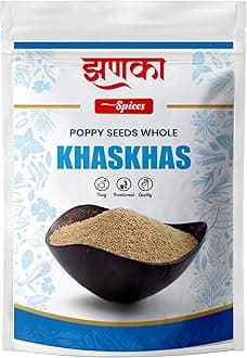 ZANAKA Khus Khus poppy Seeds Ratalam khus khus 10 Gm Pack Of 1