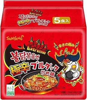 Hot Chicken Ramen Double Spicy, 140 Gm X 5