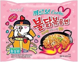 SAMYANG Ramen Korean Noodles Hot/Mild / Stir Fries/Soups (Buldak Carbo.1Pack) -137 Gm