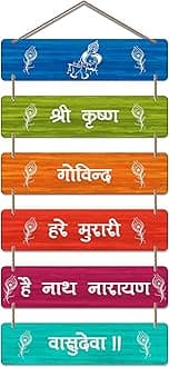 ArtvibesDecorative Wall Hanging Wooden Art Decoration Item for Living Room | Bedroom | Home Decor | Gifts | Quotes Decor Item | Wall Art for Hall | MDF Wall Decoration, Set of 6(WH_3268N)