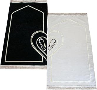 ihvan online Muslim Prayer Rug for Couples, Praying Mat Set for Women & Men, Soft Prayers Matt with Prayer Beads, Islamic Gifts for Ramadan Eid, Two Pieces, White-Black