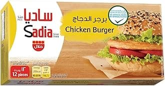 Chicken Burger 12pcs 672g