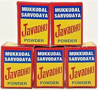 MUKKUDAL SARVODAYA JAVADHU POWER 10gm (2gm X 5)