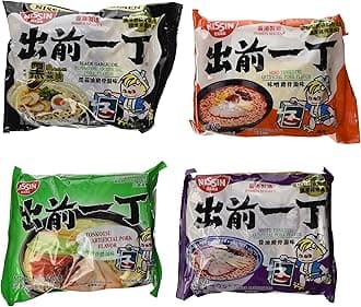 NISSIN Ramen Demae Variety Pack (Tonkotsu Series) (Pack of 16 with 4 of each flavor)