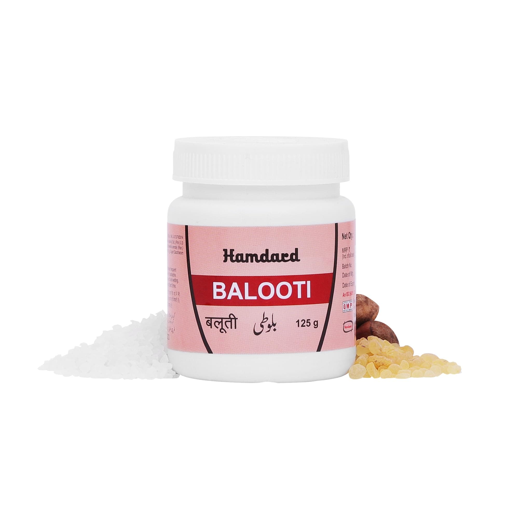 HAMDARD BALOOTI - 125 GM