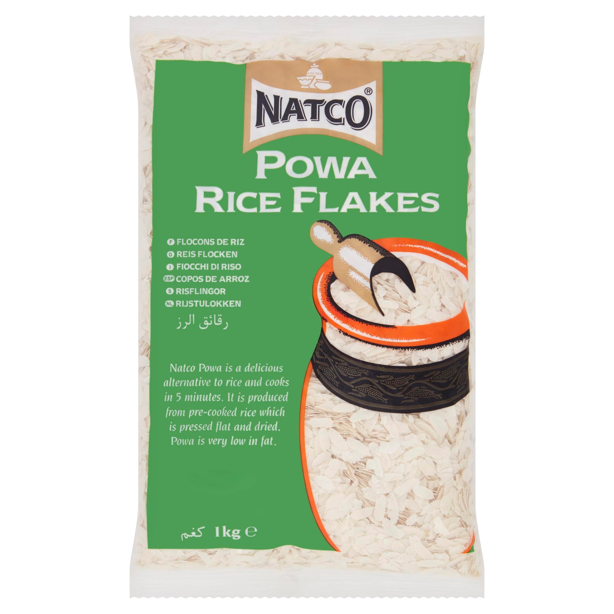Natco Powa Medium (Flaked Rice) 1kg