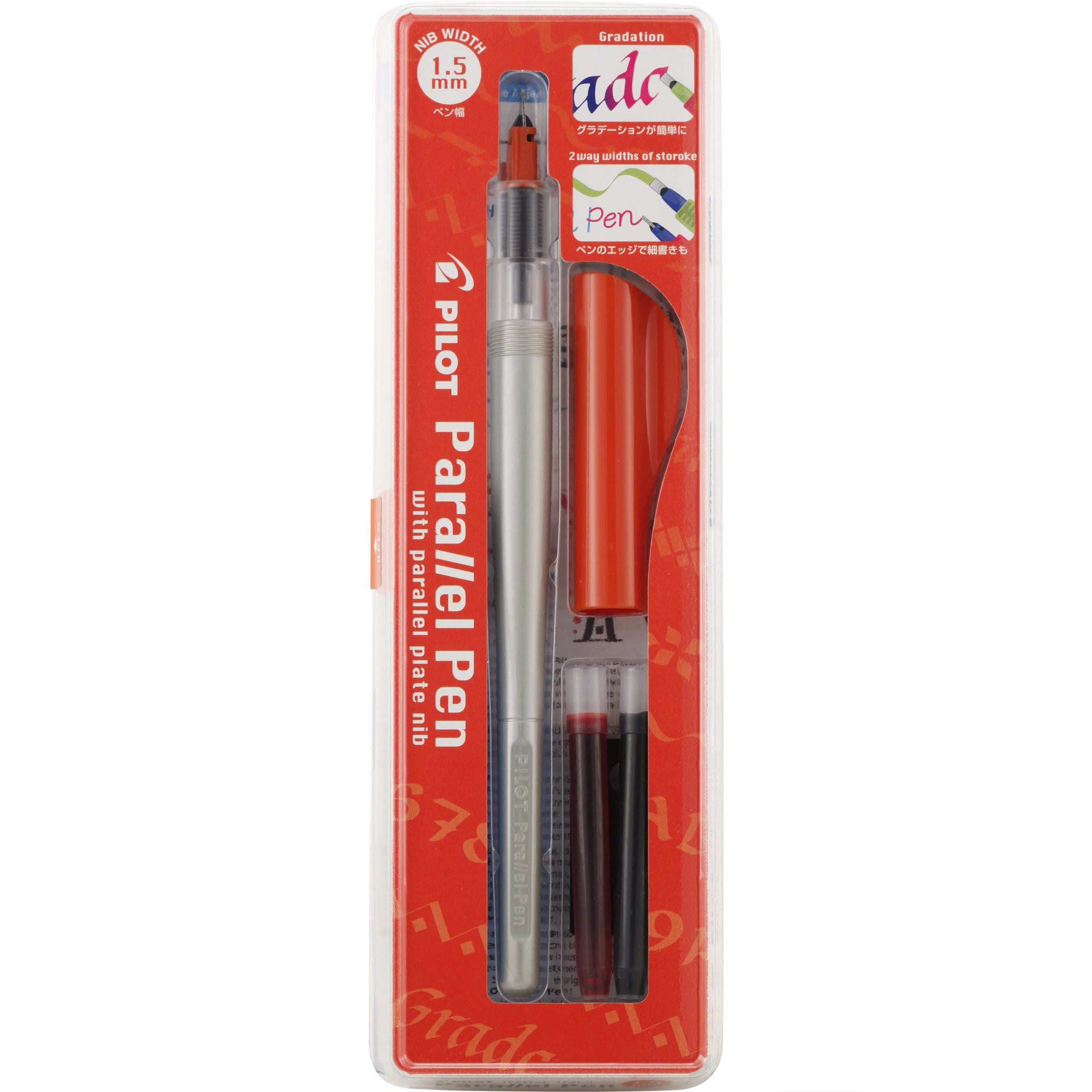 (1.5mm Nib) - Pilot Parallel Pen 2-Colour Calligraphy Pen Set, with Red and Blue Ink Cartridges, 1.5mm Nib (90050)