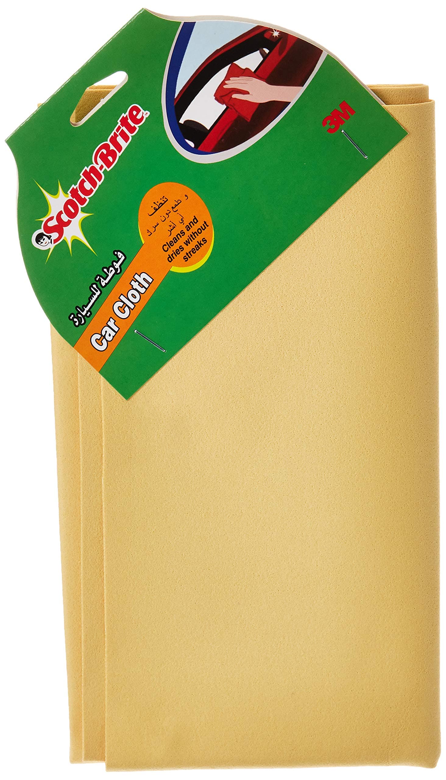 Scotch-Brite Microfiber Cloth General Purpose, Value pack 5 units/pack | Multi-Purpose | Efficient and effective cleaning cloth | Remove dust and dirt | Cleaning cloth | Sponge cloth